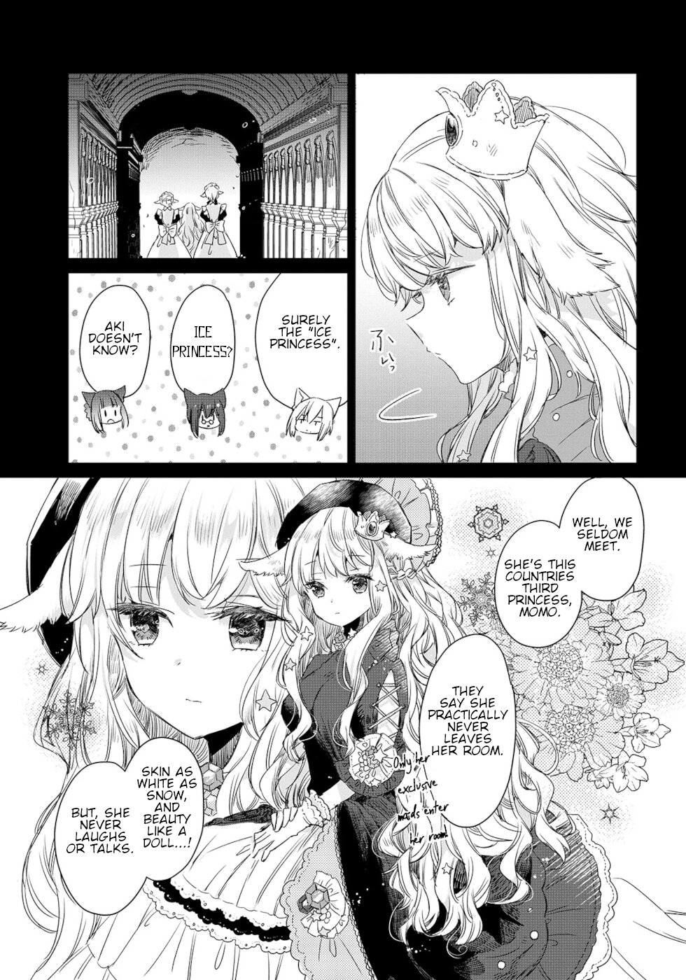 The Sheep Princess In Wolf's Clothing Chapter 1 page 4 - Chapter 1: I Want A Relationship Deeper Than Master And Servant