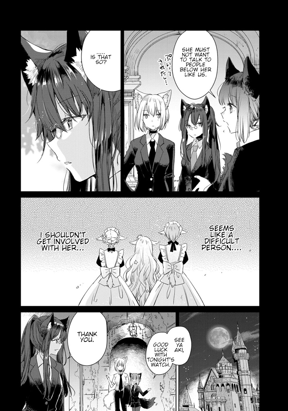 The Sheep Princess In Wolf's Clothing Chapter 1 page 5 - Chapter 1: I Want A Relationship Deeper Than Master And Servant