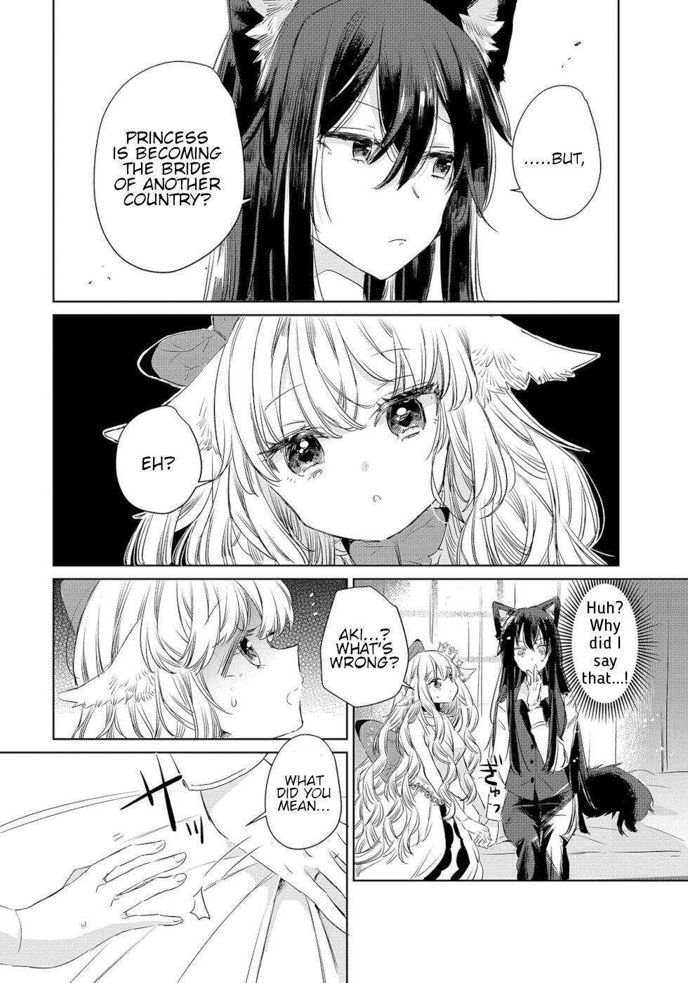 The Sheep Princess In Wolf's Clothing Chapter 10 page 12 - Chapter 10: Momo's Resolution