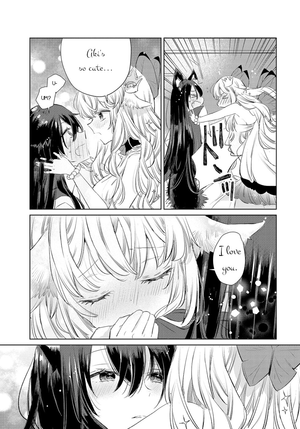 The Sheep Princess In Wolf's Clothing Chapter 10 page 15 - Chapter 10: Momo's Resolution