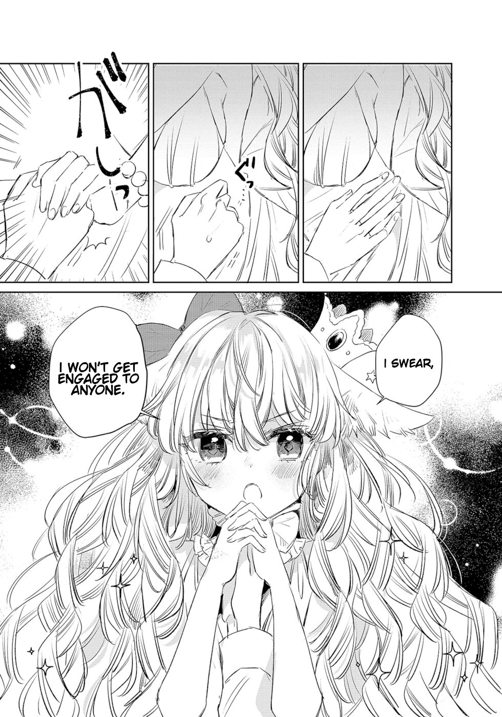 The Sheep Princess In Wolf's Clothing Chapter 10 page 16 - Chapter 10: Momo's Resolution