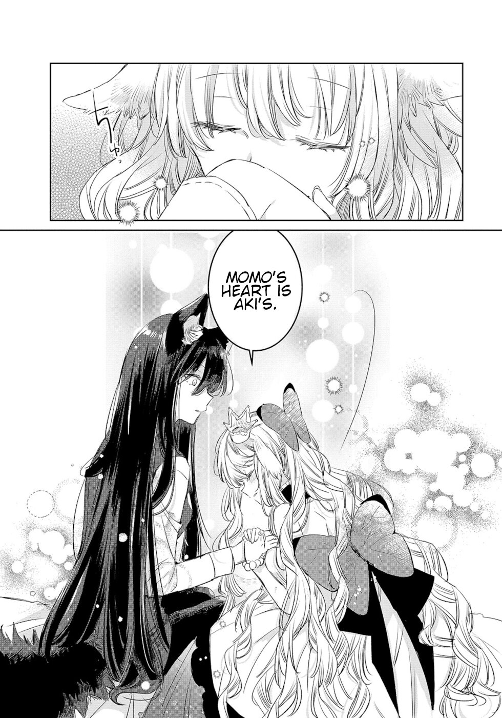 The Sheep Princess In Wolf's Clothing Chapter 10 page 17 - Chapter 10: Momo's Resolution