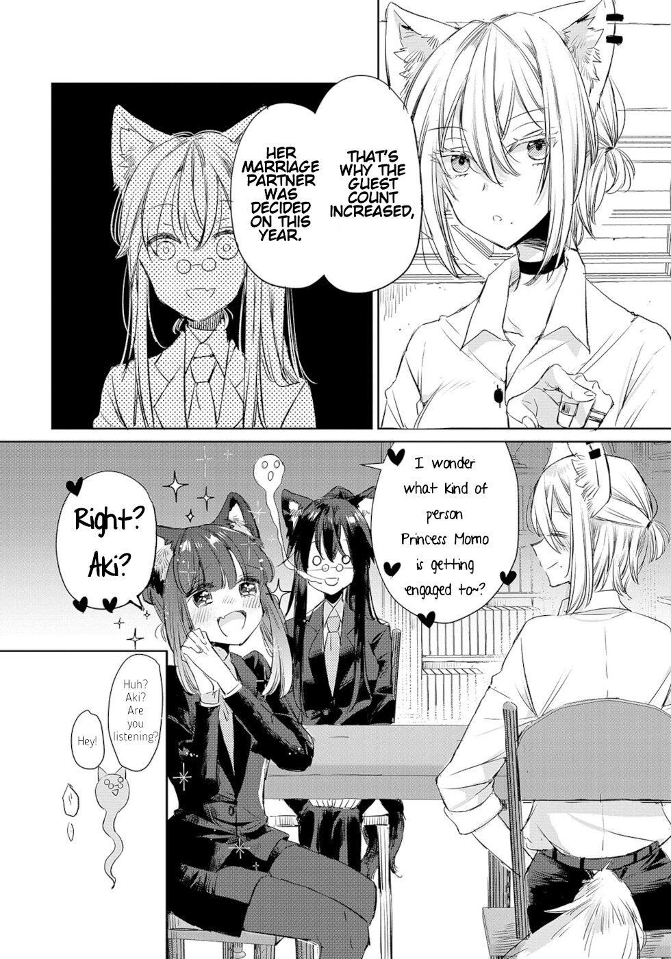 The Sheep Princess In Wolf's Clothing Chapter 10 page 4 - Chapter 10: Momo's Resolution