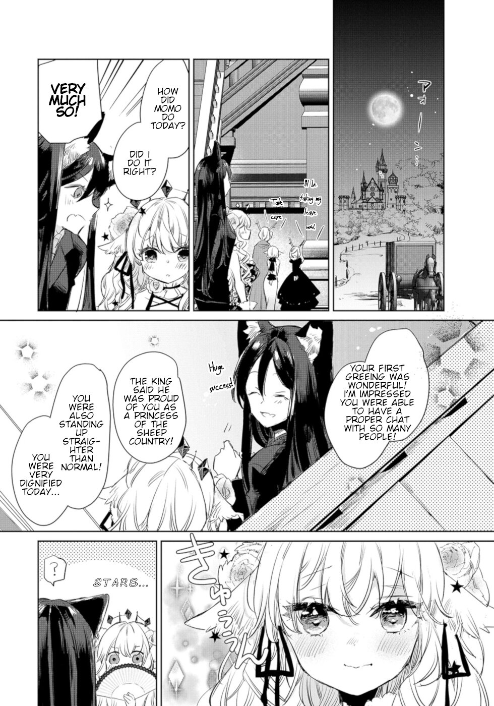 The Sheep Princess In Wolf's Clothing Chapter 11 page 14 - Chapter 11: Momo's Birthday