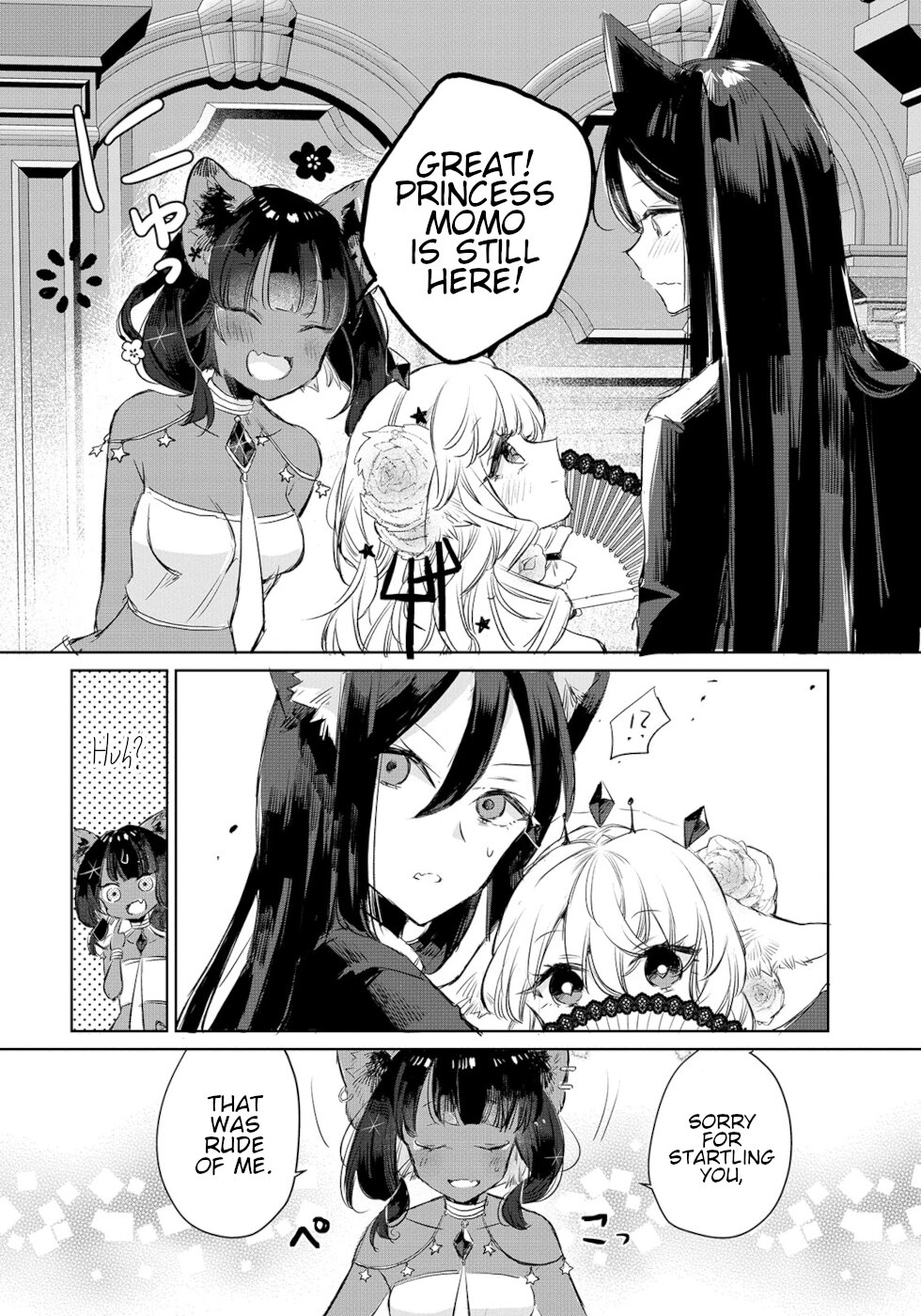 The Sheep Princess In Wolf's Clothing Chapter 11 page 16 - Chapter 11: Momo's Birthday