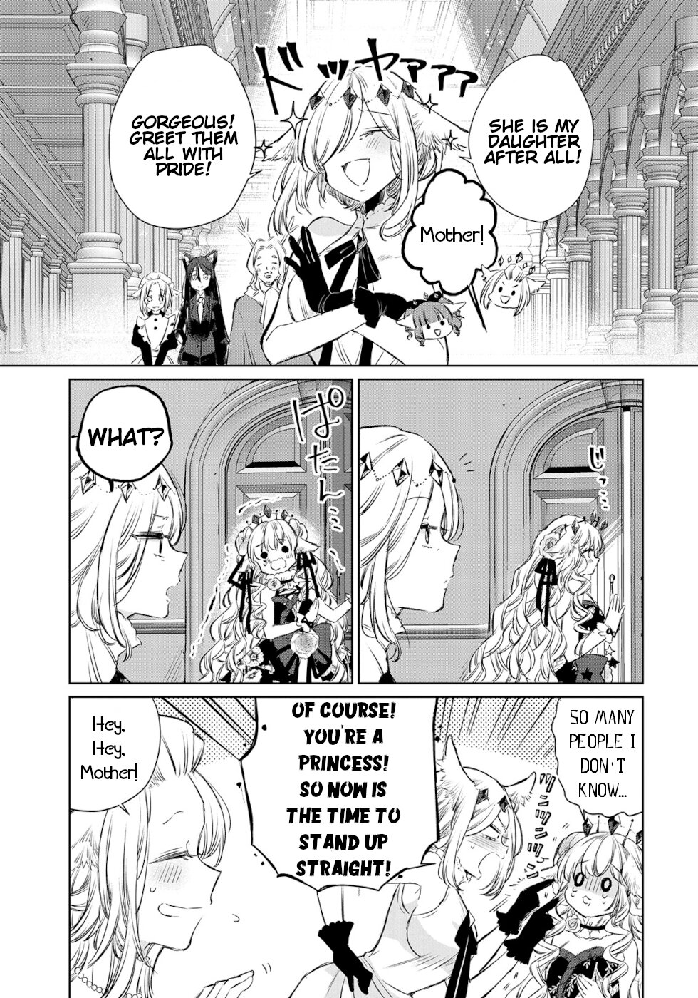 The Sheep Princess In Wolf's Clothing Chapter 11 page 3 - Chapter 11: Momo's Birthday