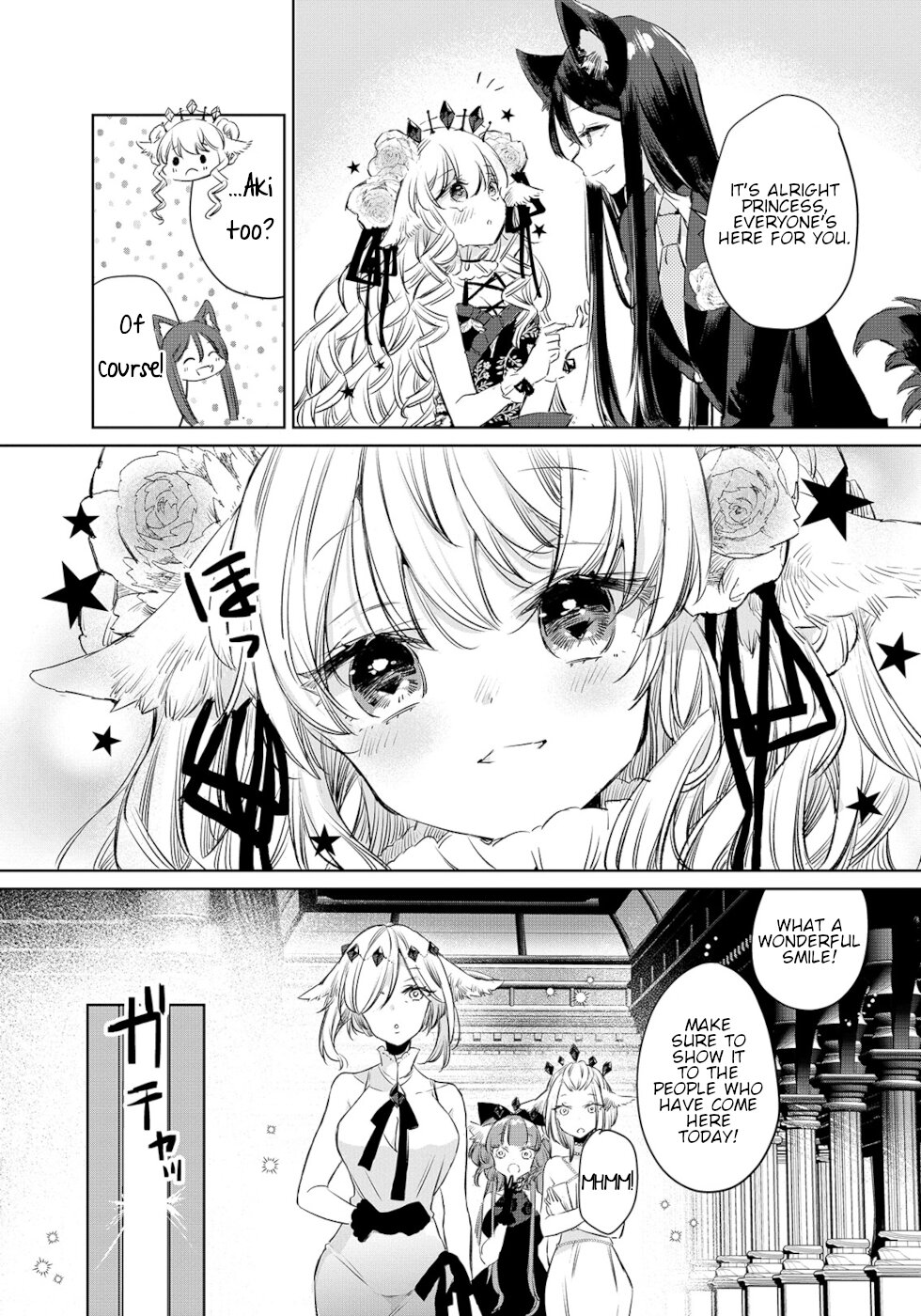 The Sheep Princess In Wolf's Clothing Chapter 11 page 5 - Chapter 11: Momo's Birthday