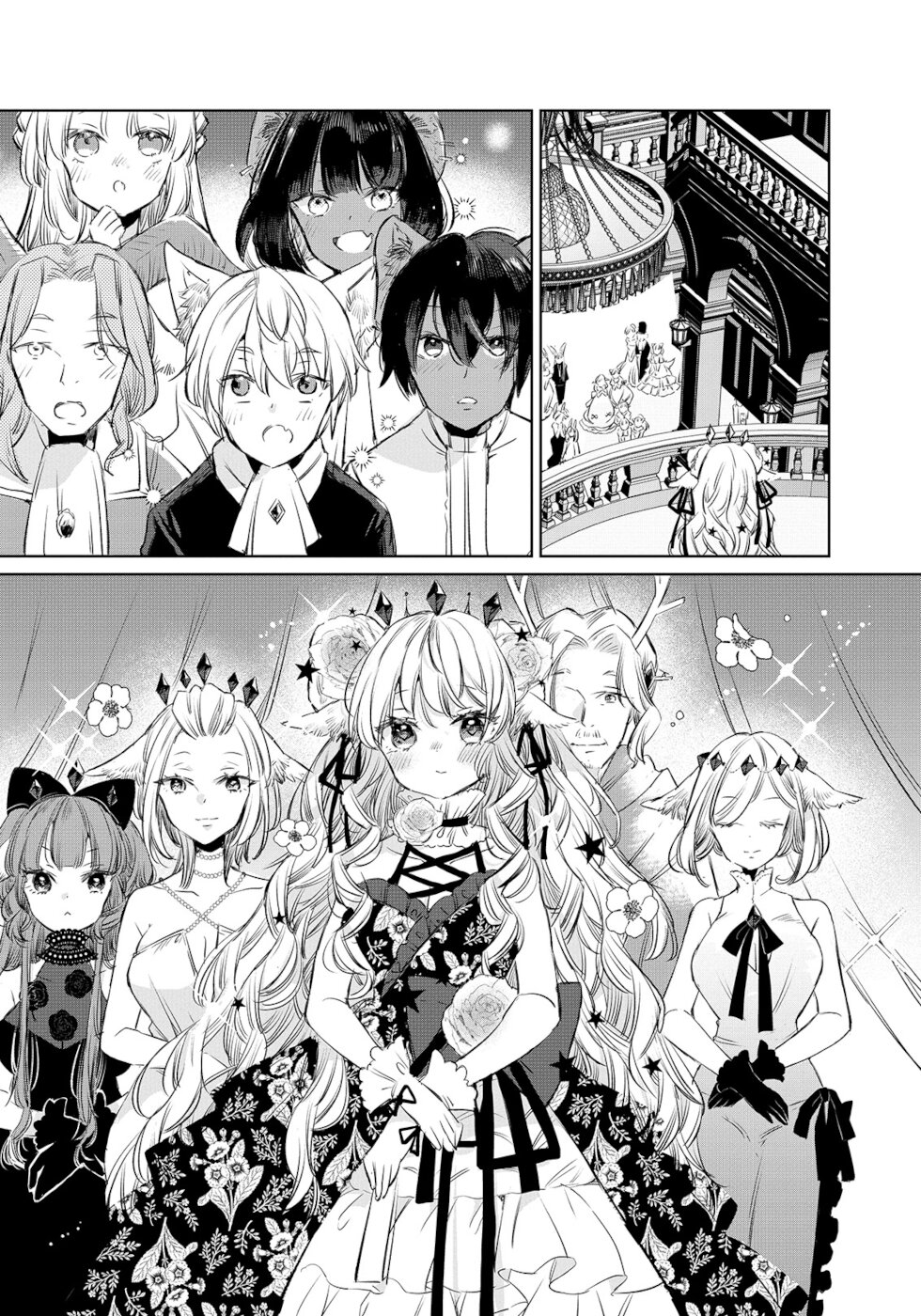 The Sheep Princess In Wolf's Clothing Chapter 11 page 6 - Chapter 11: Momo's Birthday