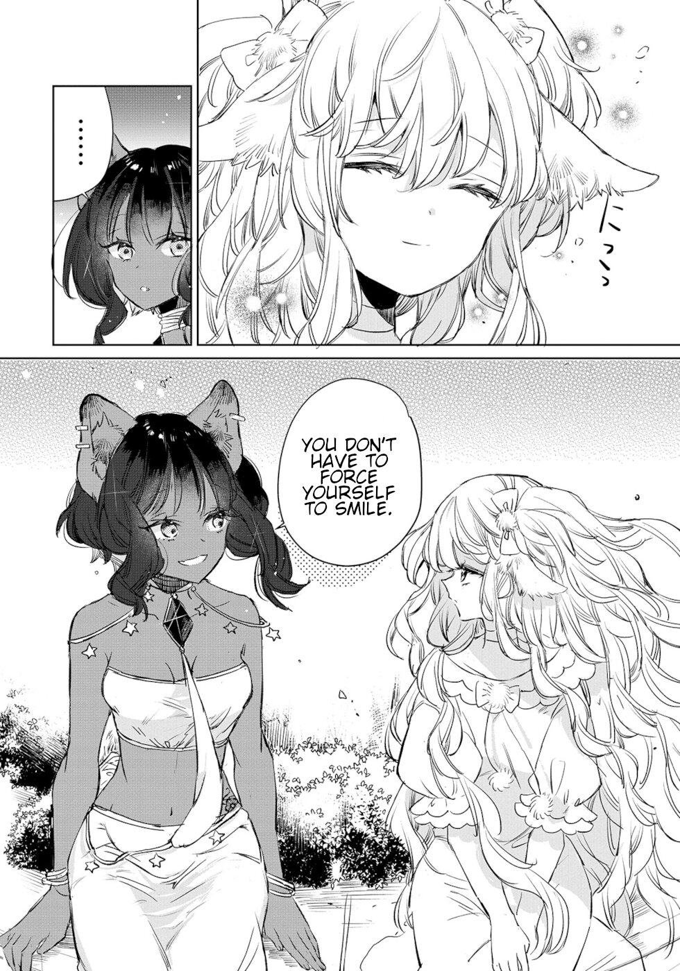 The Sheep Princess In Wolf's Clothing Chapter 12 page 14 - Chapter 12: True Feelings