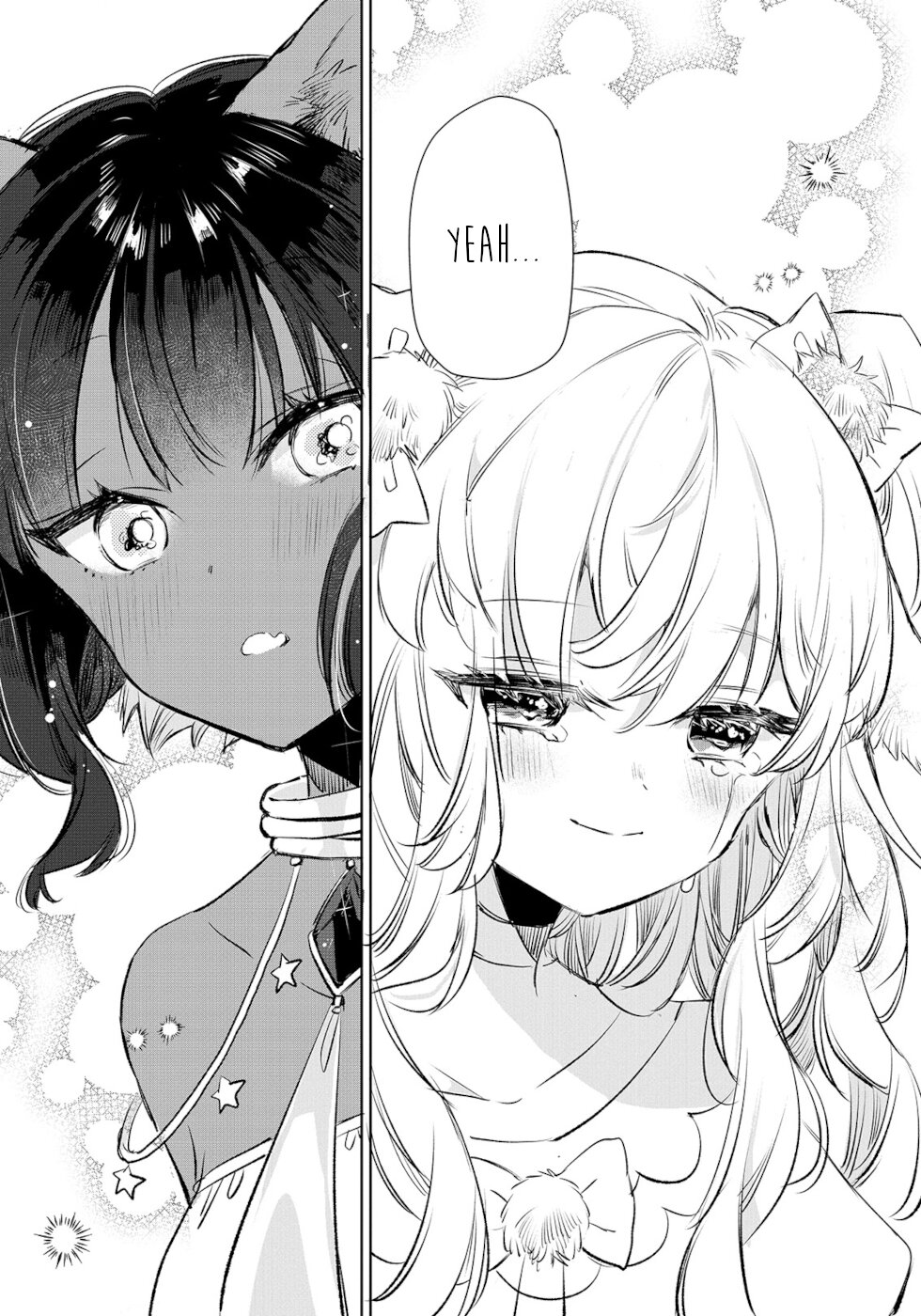The Sheep Princess In Wolf's Clothing Chapter 12 page 16 - Chapter 12: True Feelings