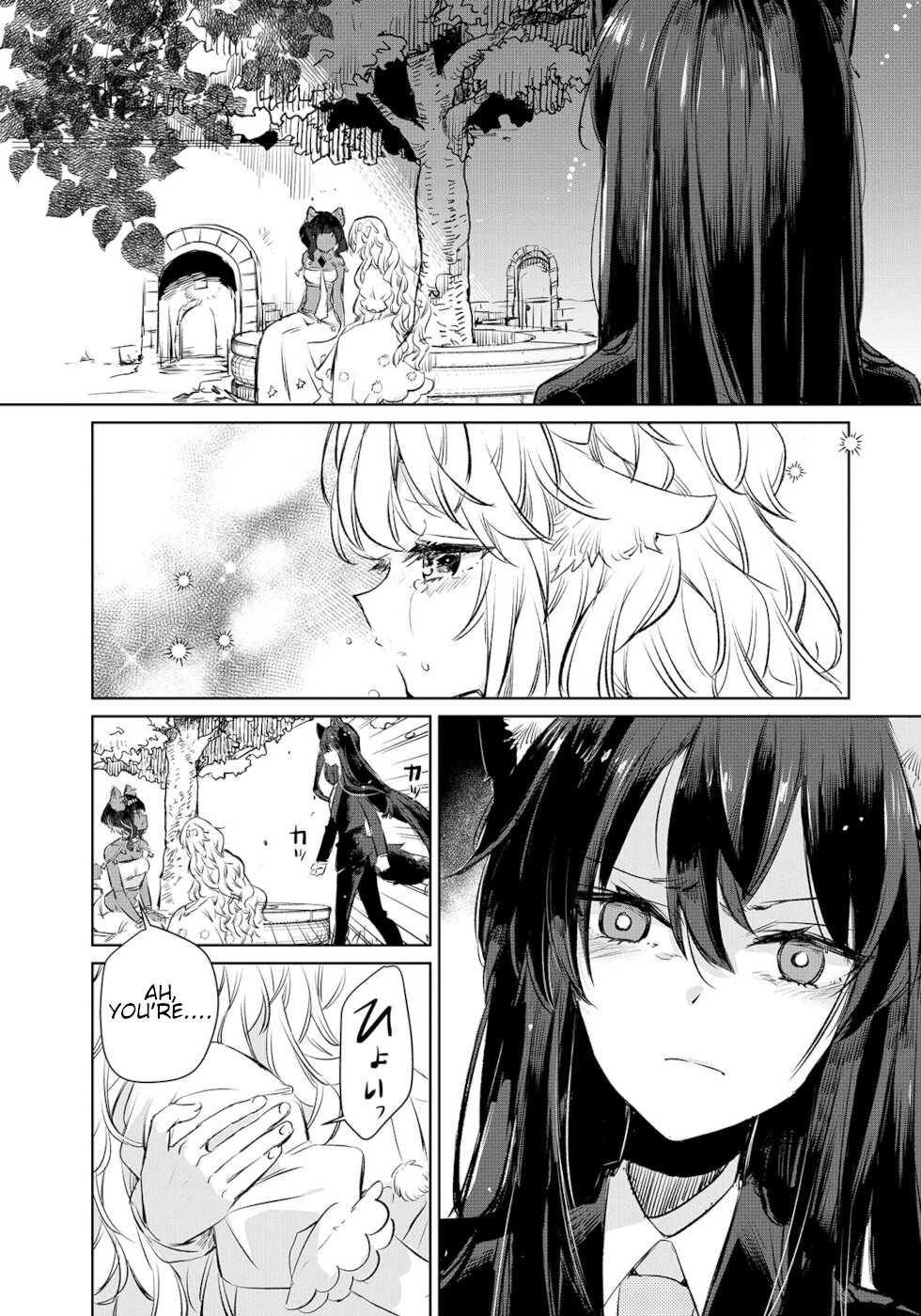 The Sheep Princess In Wolf's Clothing Chapter 12 page 19 - Chapter 12: True Feelings