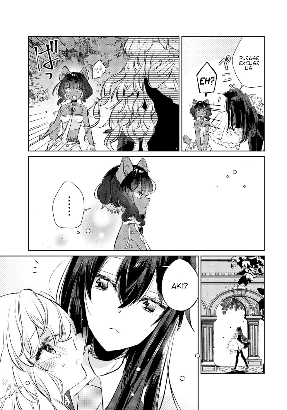 The Sheep Princess In Wolf's Clothing Chapter 12 page 21 - Chapter 12: True Feelings