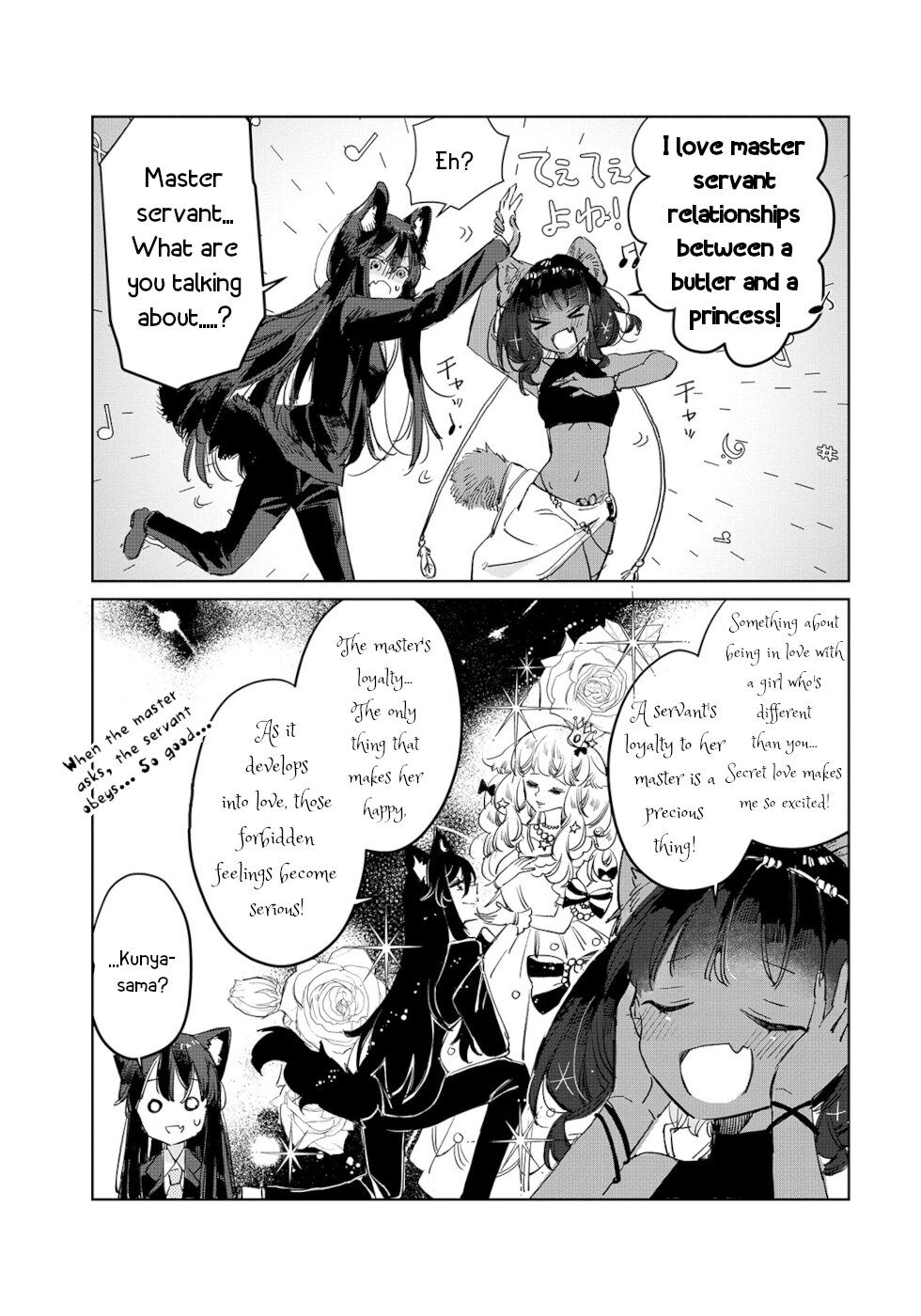 The Sheep Princess In Wolf's Clothing Chapter 13 page 19 - Chapter 13: Hyena Princess Kunya
