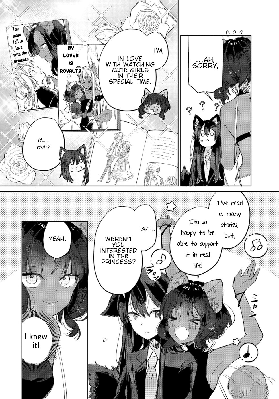 The Sheep Princess In Wolf's Clothing Chapter 13 page 20 - Chapter 13: Hyena Princess Kunya
