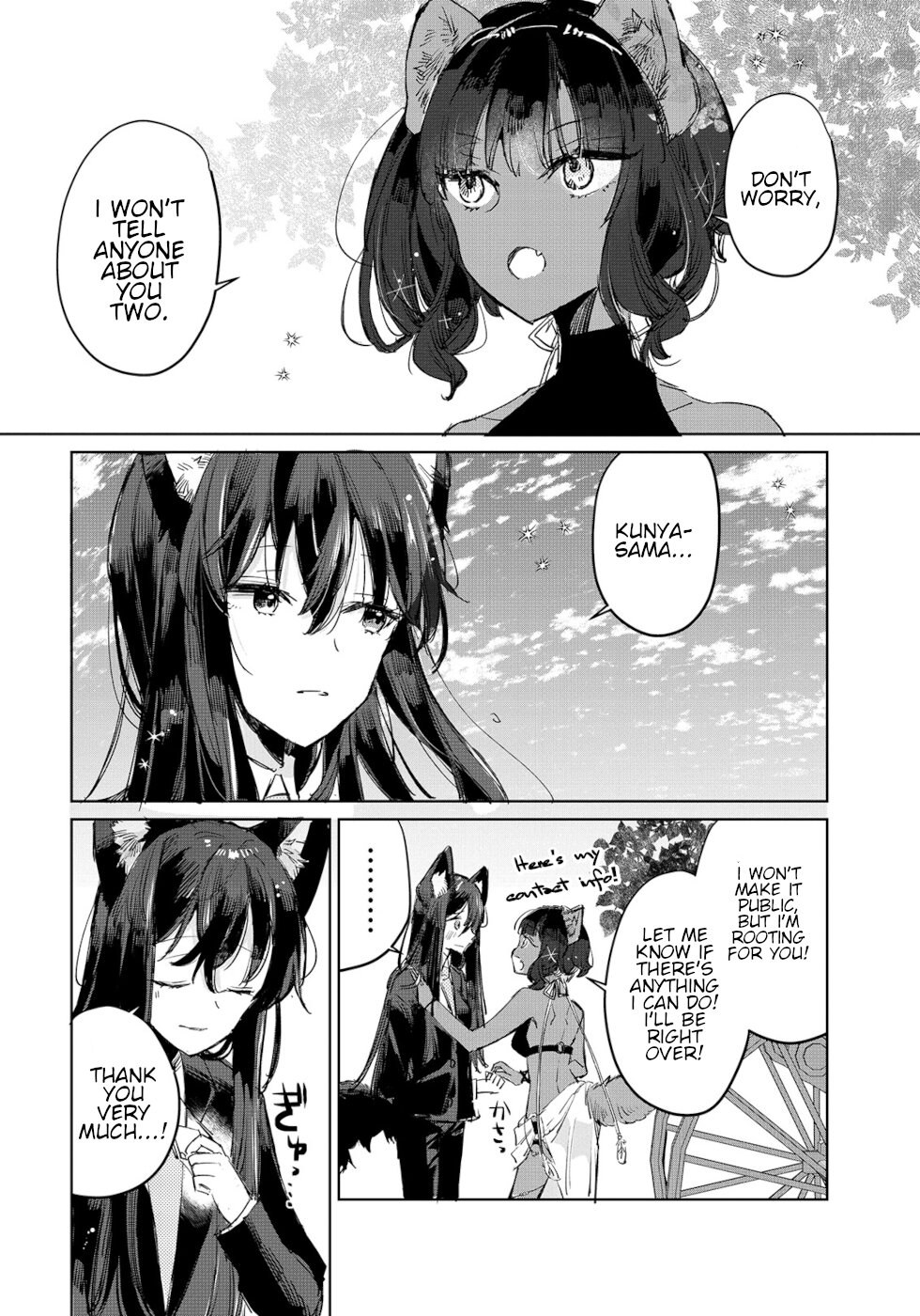 The Sheep Princess In Wolf's Clothing Chapter 13 page 22 - Chapter 13: Hyena Princess Kunya