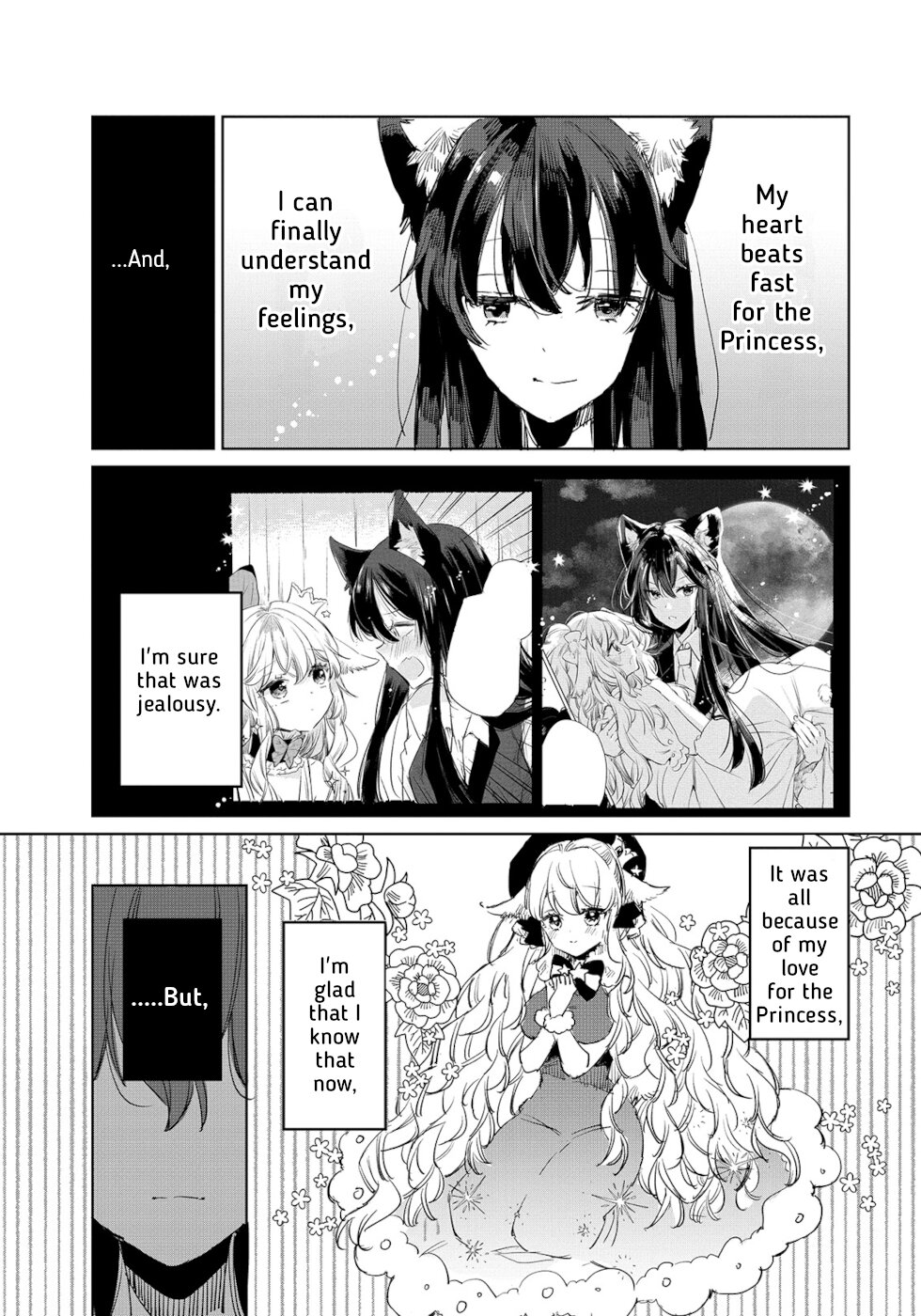 The Sheep Princess In Wolf's Clothing Chapter 13 page 7 - Chapter 13: Hyena Princess Kunya