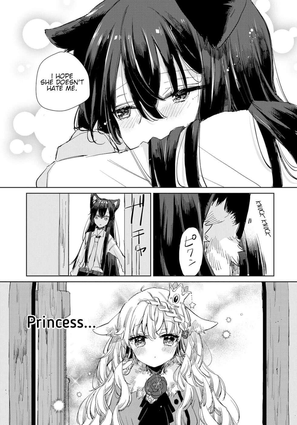 The Sheep Princess In Wolf's Clothing Chapter 14 page 15 - Chapter 14: A Lovely Day