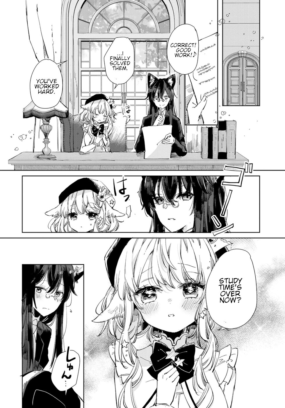 The Sheep Princess In Wolf's Clothing Chapter 14 page 2 - Chapter 14: A Lovely Day