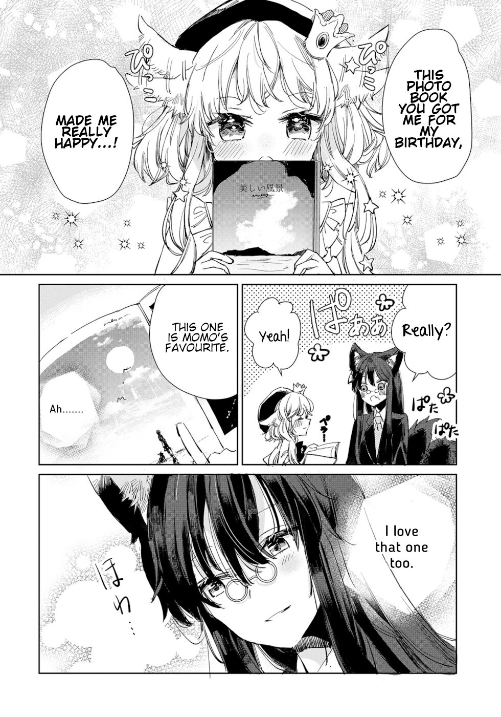 The Sheep Princess In Wolf's Clothing Chapter 14 page 4 - Chapter 14: A Lovely Day