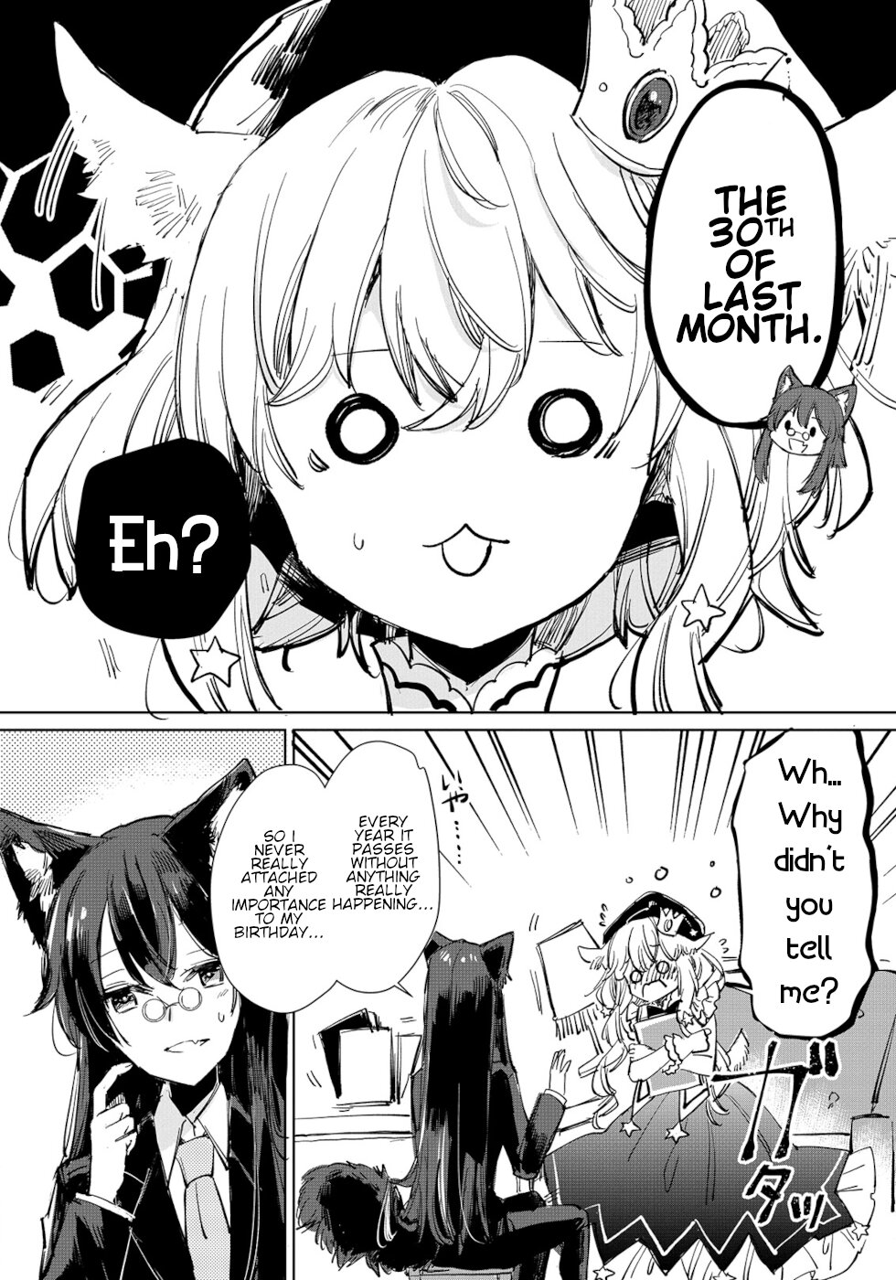 The Sheep Princess In Wolf's Clothing Chapter 14 page 6 - Chapter 14: A Lovely Day