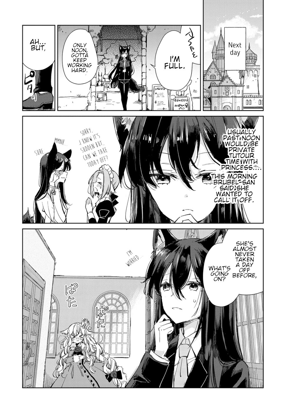 The Sheep Princess In Wolf's Clothing Chapter 14 page 8 - Chapter 14: A Lovely Day