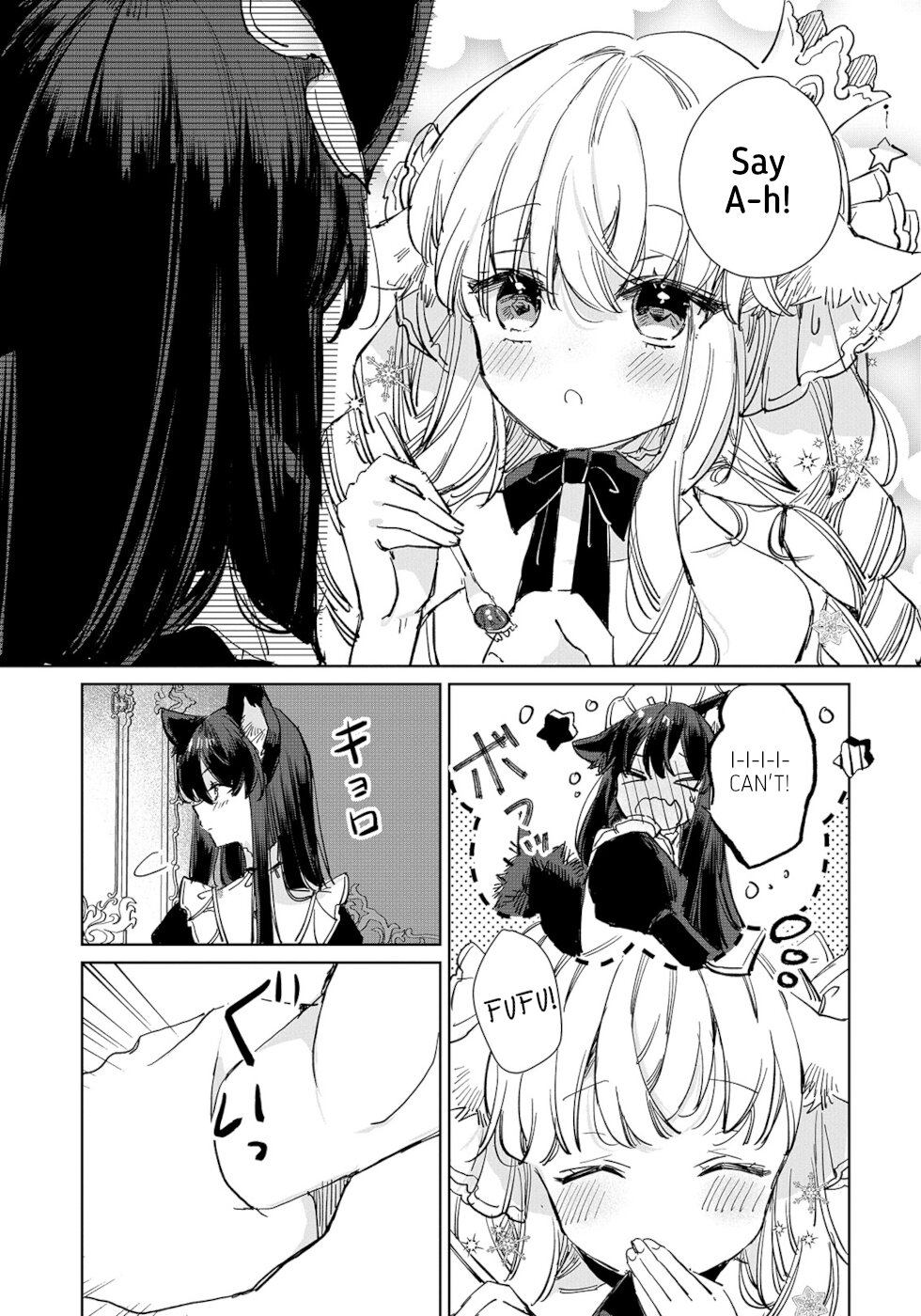 The Sheep Princess In Wolf's Clothing Chapter 15 page 15 - Chapter 15: Something's Odd...