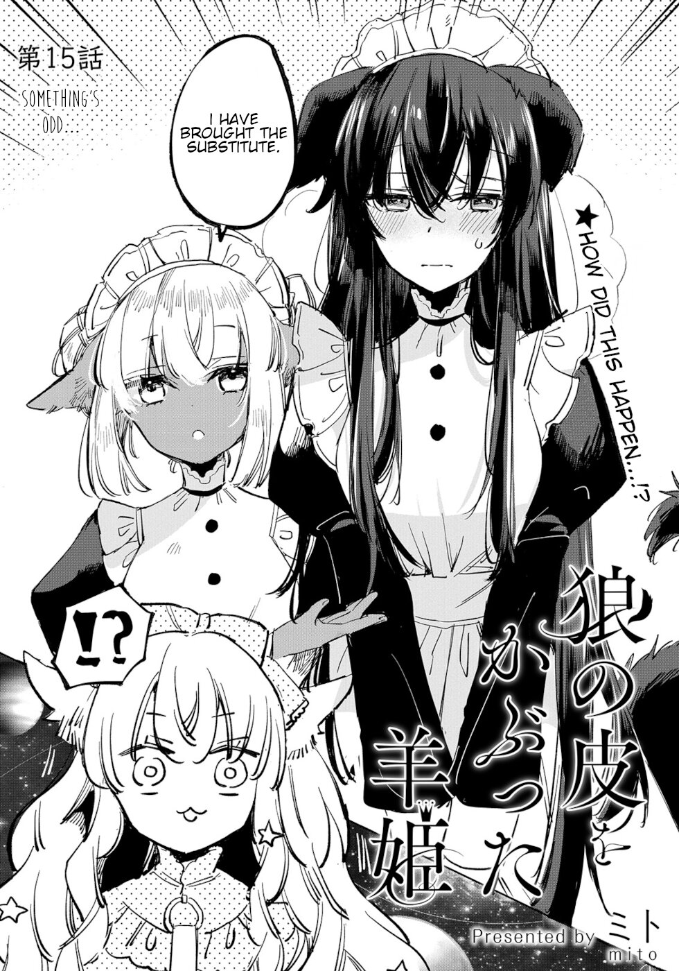 The Sheep Princess In Wolf's Clothing Chapter 15 page 2 - Chapter 15: Something's Odd...