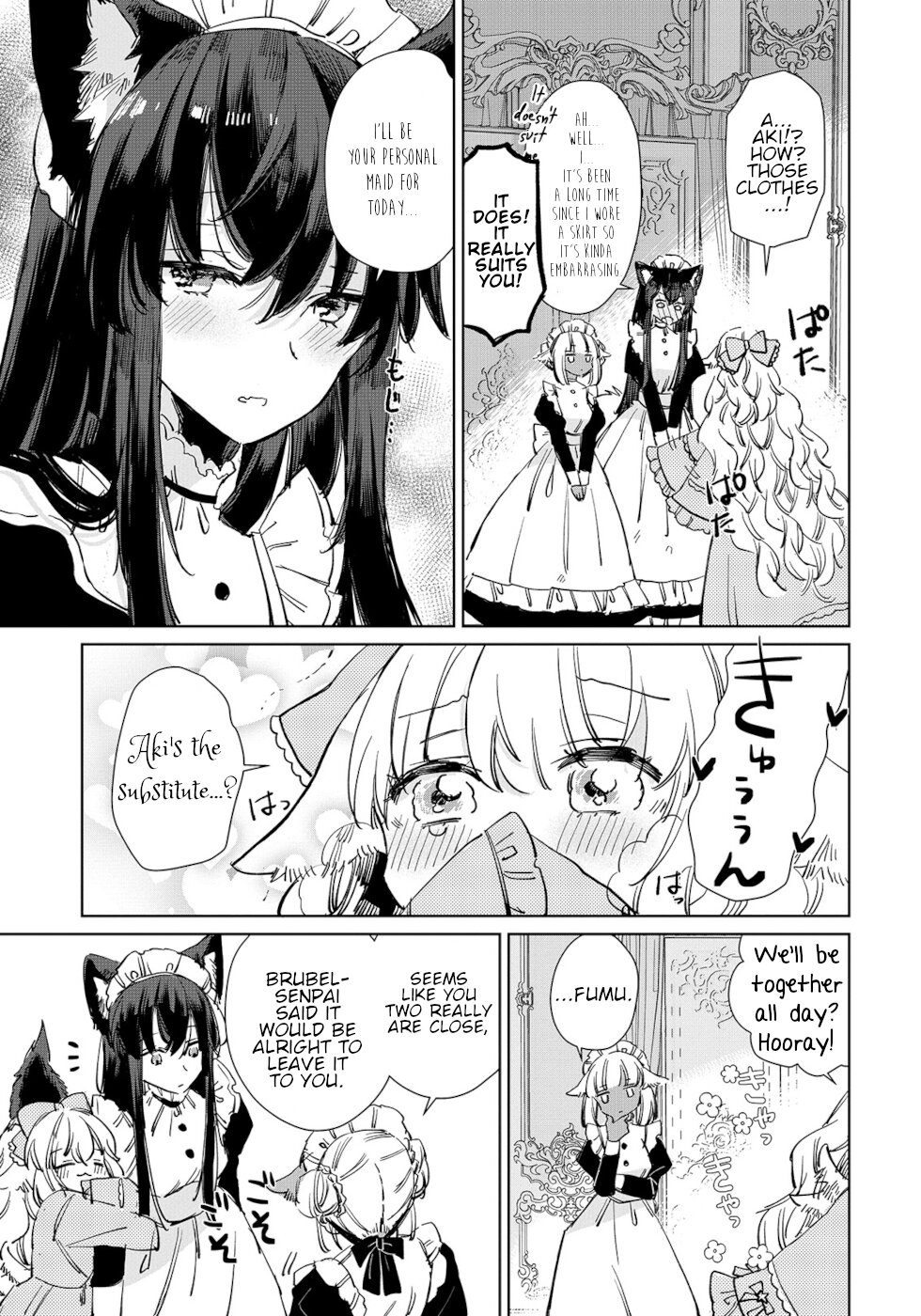 The Sheep Princess In Wolf's Clothing Chapter 15 page 3 - Chapter 15: Something's Odd...