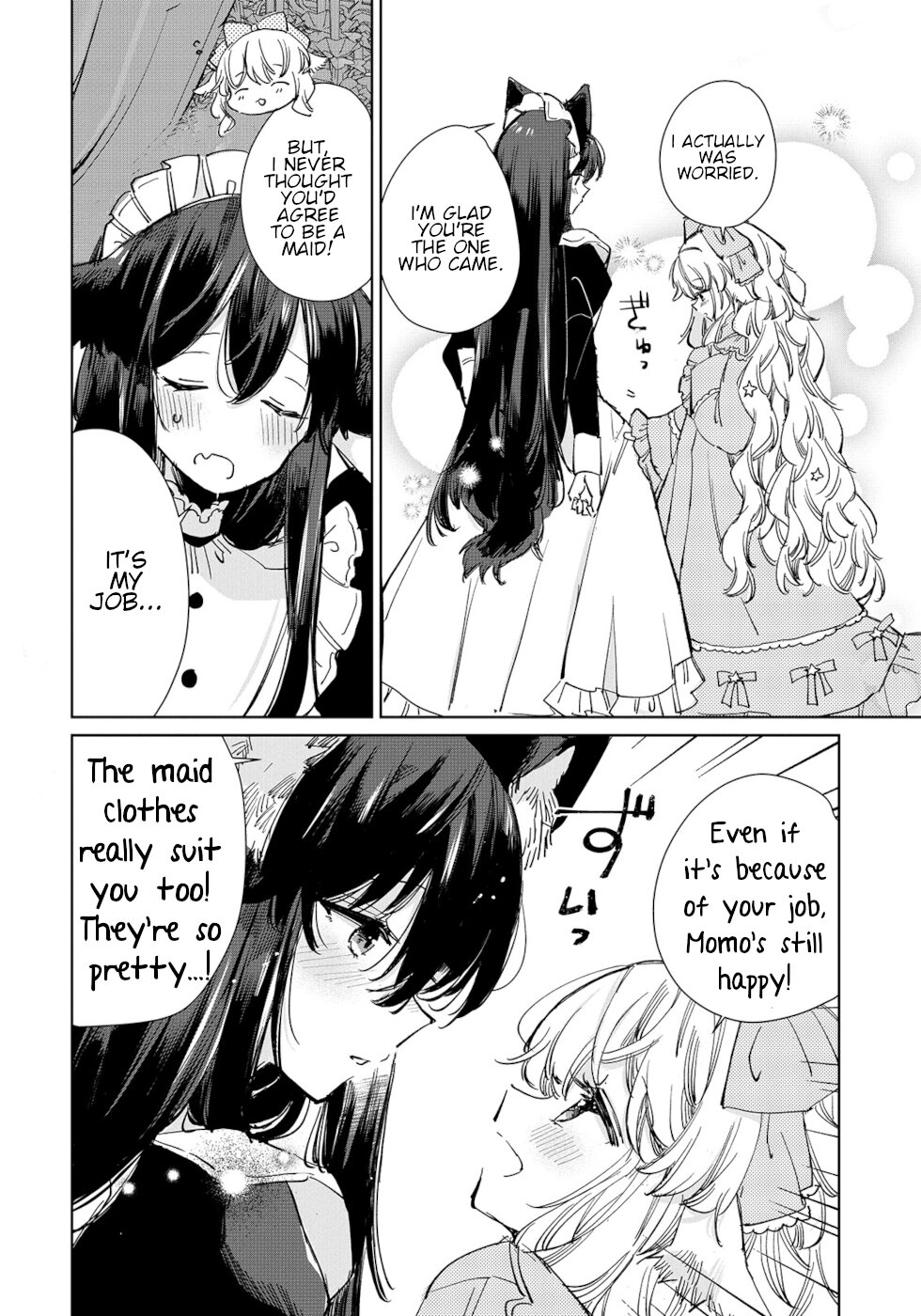 The Sheep Princess In Wolf's Clothing Chapter 15 page 6 - Chapter 15: Something's Odd...