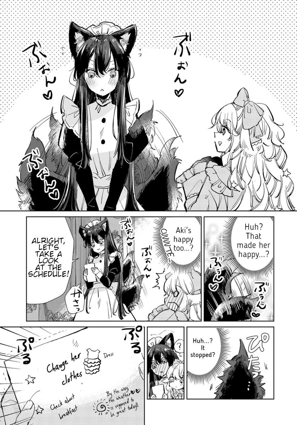 The Sheep Princess In Wolf's Clothing Chapter 15 page 7 - Chapter 15: Something's Odd...