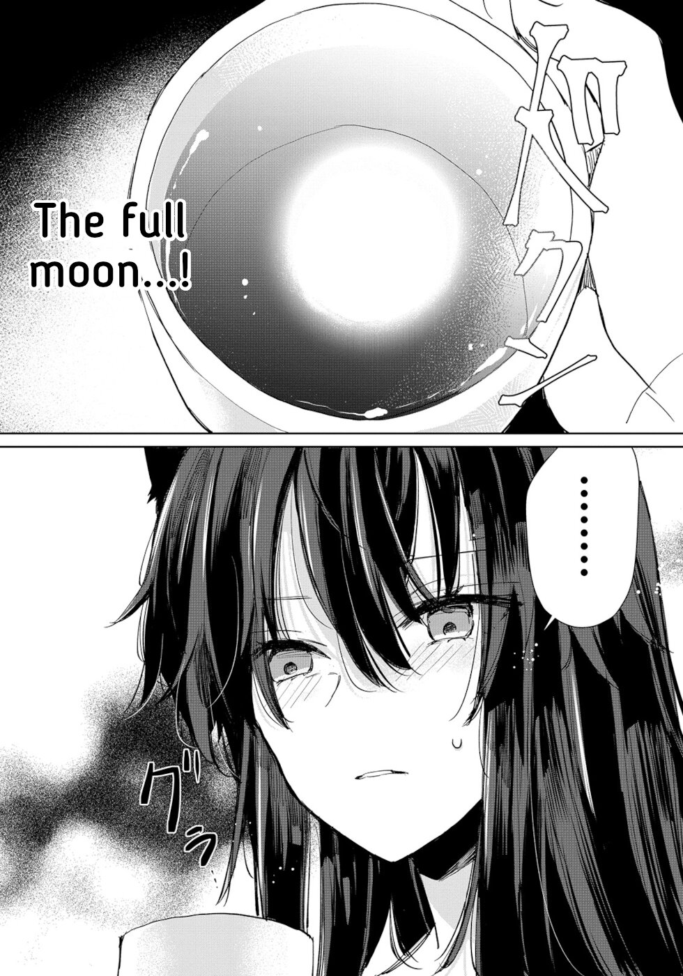 The Sheep Princess In Wolf's Clothing Chapter 16 page 12 - Chapter 16: Reach... These Feelings