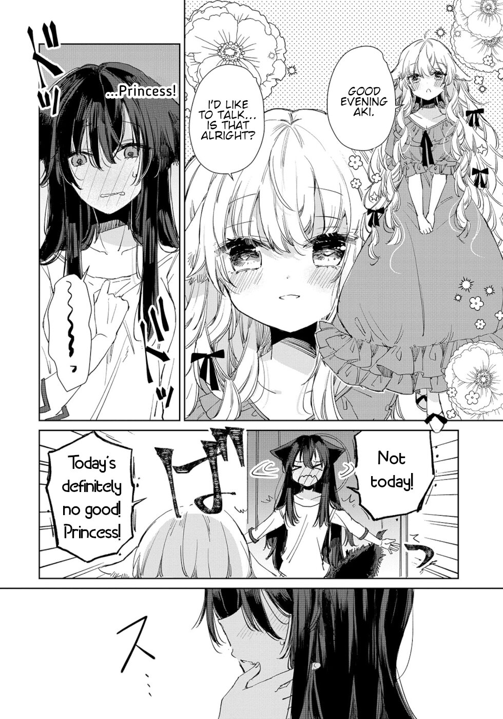 The Sheep Princess In Wolf's Clothing Chapter 16 page 14 - Chapter 16: Reach... These Feelings