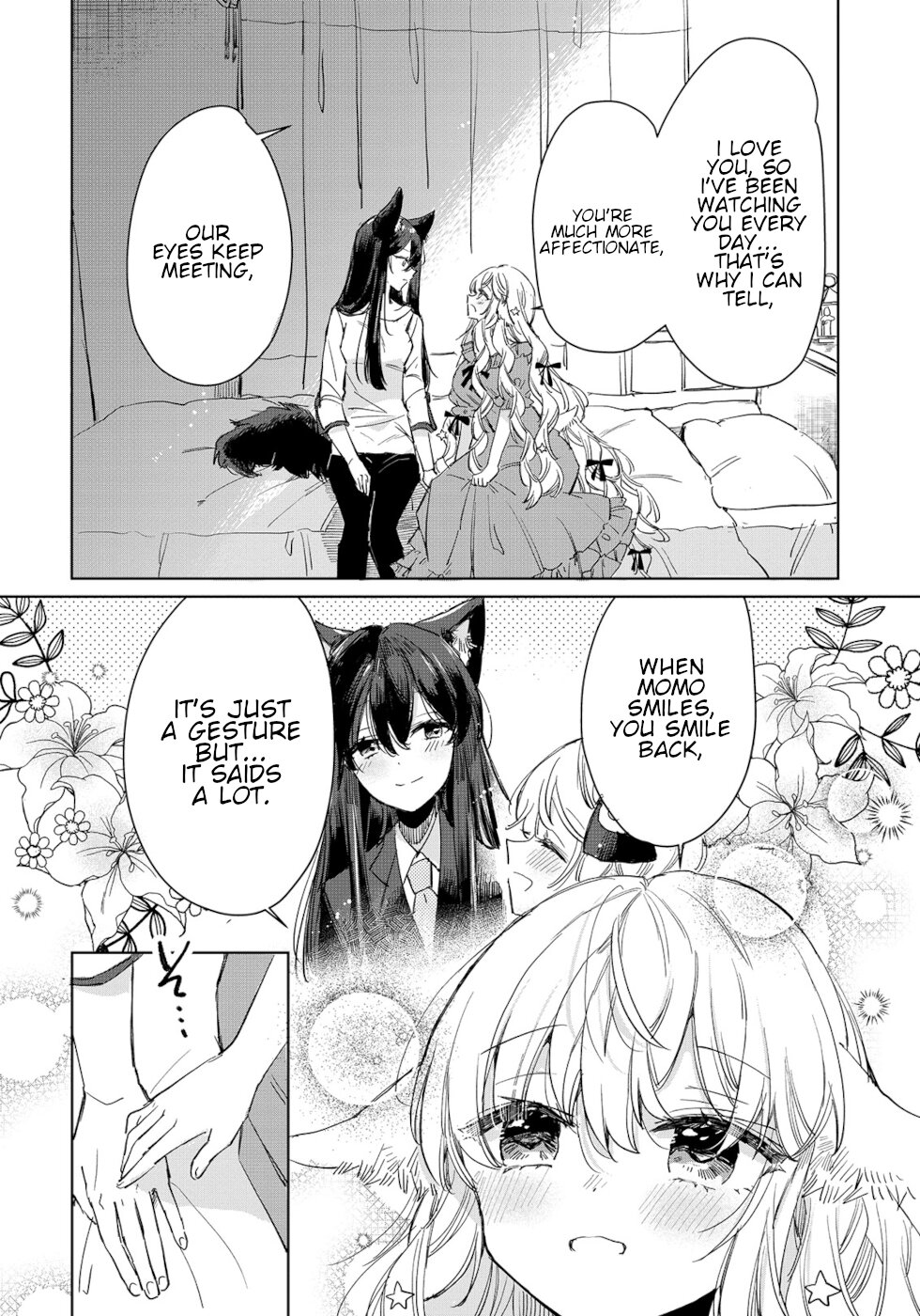 The Sheep Princess In Wolf's Clothing Chapter 16 page 18 - Chapter 16: Reach... These Feelings
