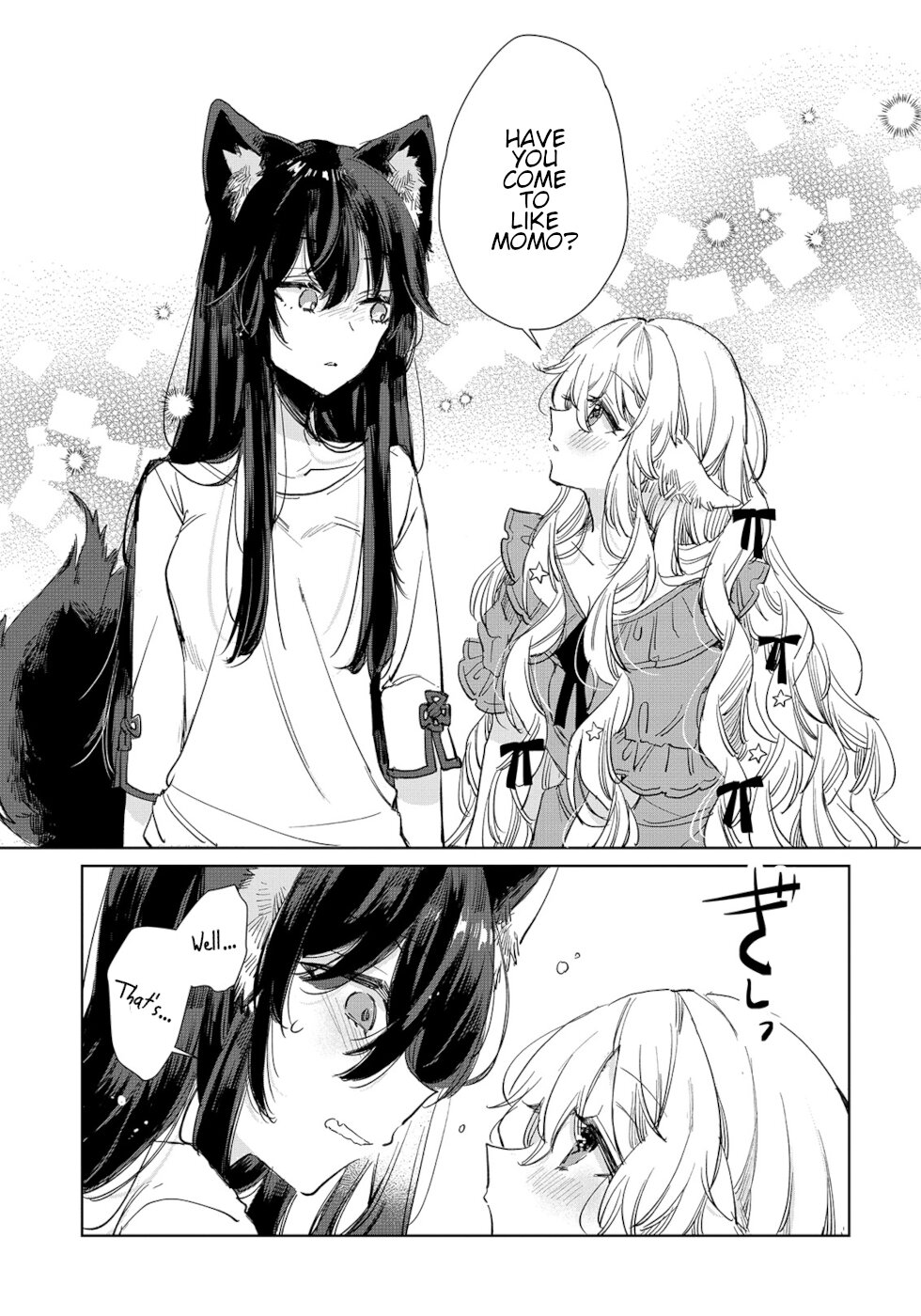 The Sheep Princess In Wolf's Clothing Chapter 16 page 19 - Chapter 16: Reach... These Feelings