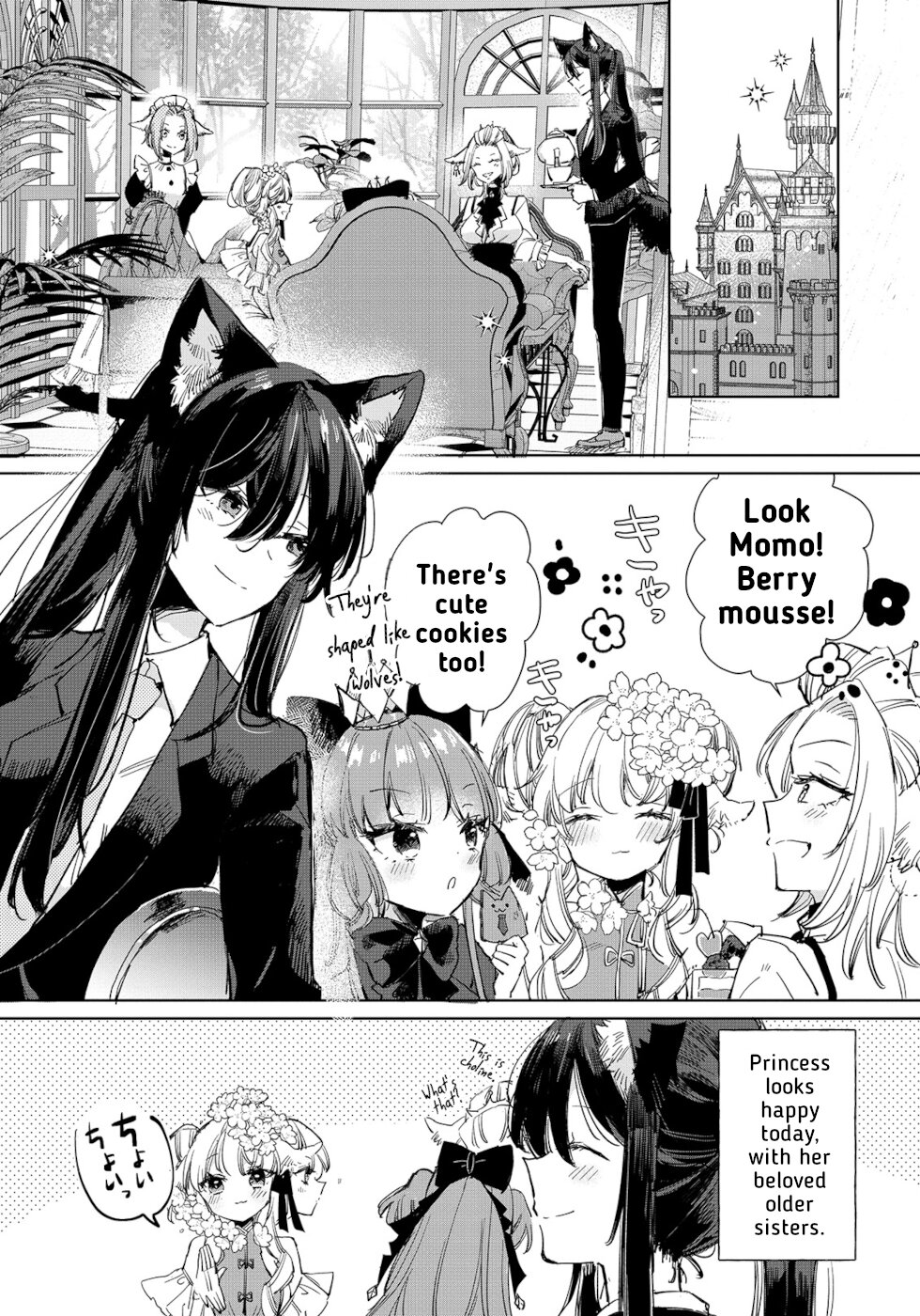 The Sheep Princess In Wolf's Clothing Chapter 16 page 2 - Chapter 16: Reach... These Feelings