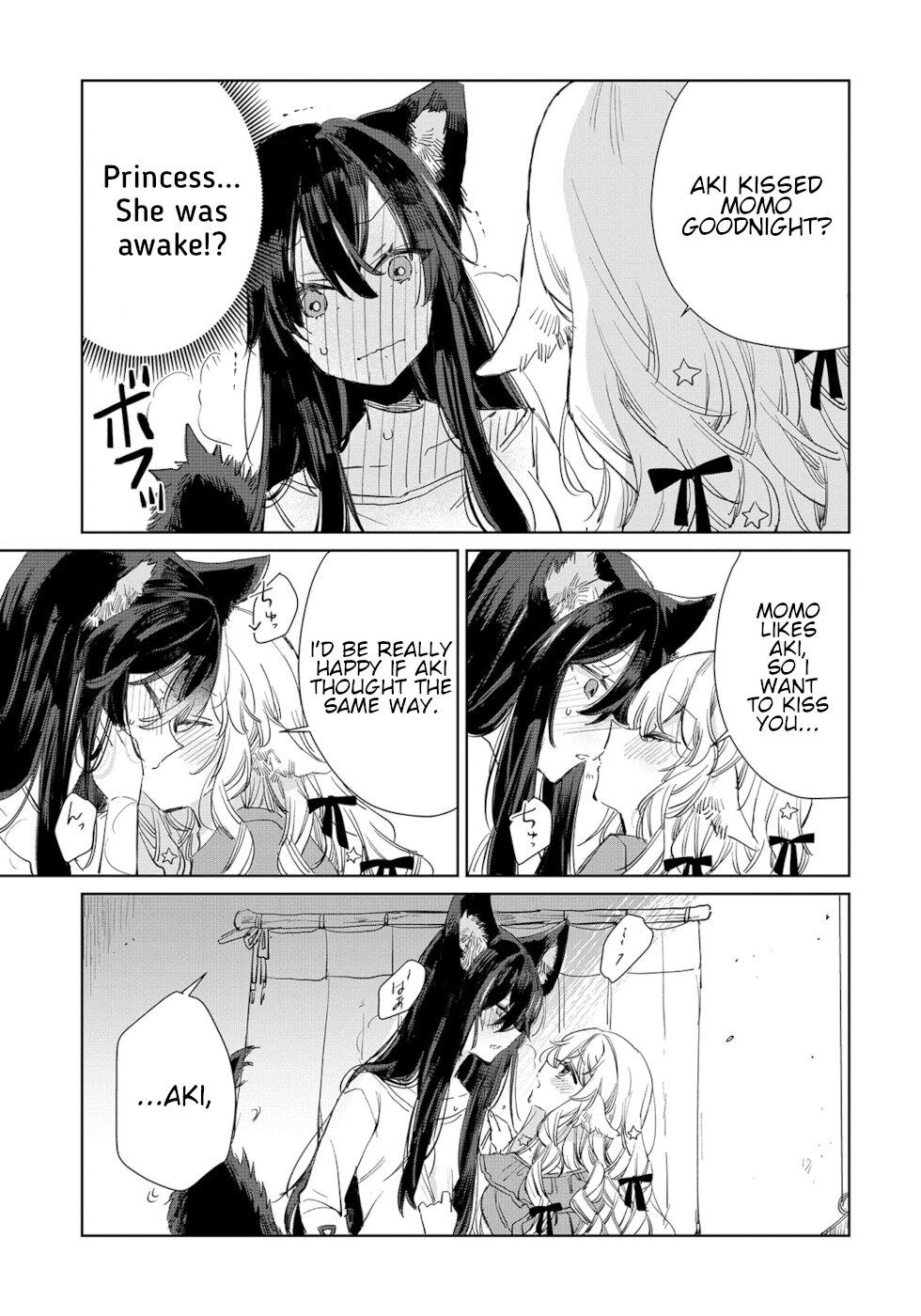 The Sheep Princess In Wolf's Clothing Chapter 16 page 21 - Chapter 16: Reach... These Feelings
