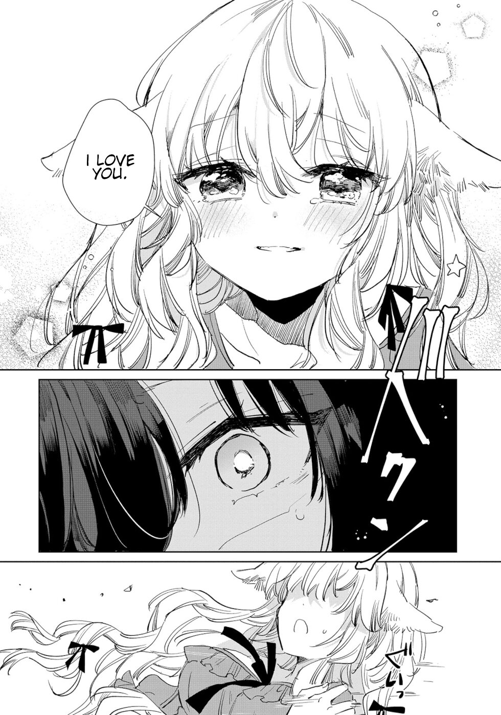 The Sheep Princess In Wolf's Clothing Chapter 16 page 22 - Chapter 16: Reach... These Feelings