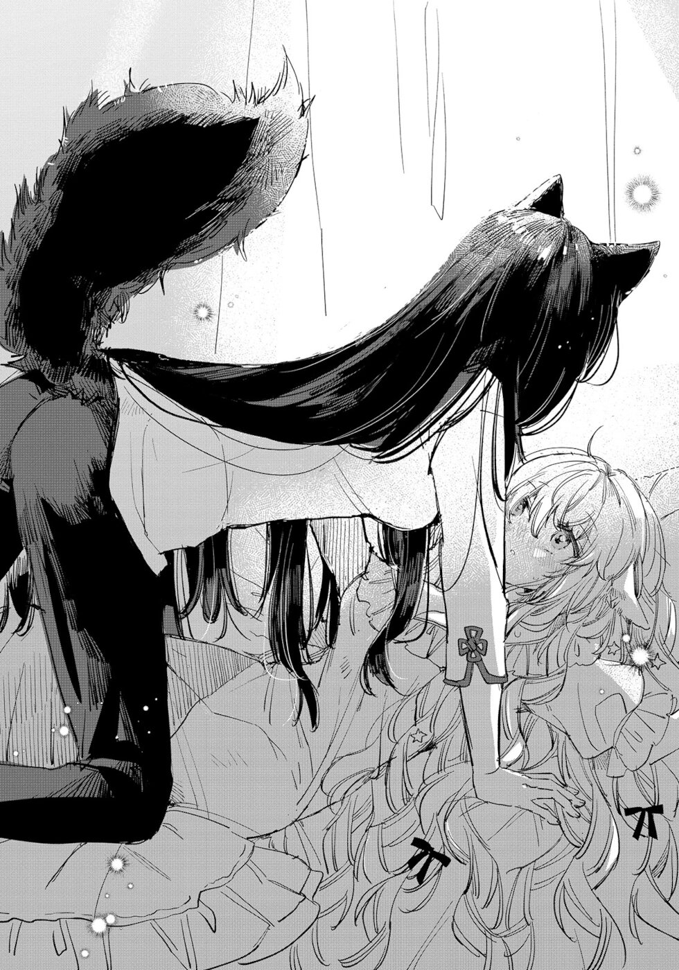 The Sheep Princess In Wolf's Clothing Chapter 16 page 23 - Chapter 16: Reach... These Feelings