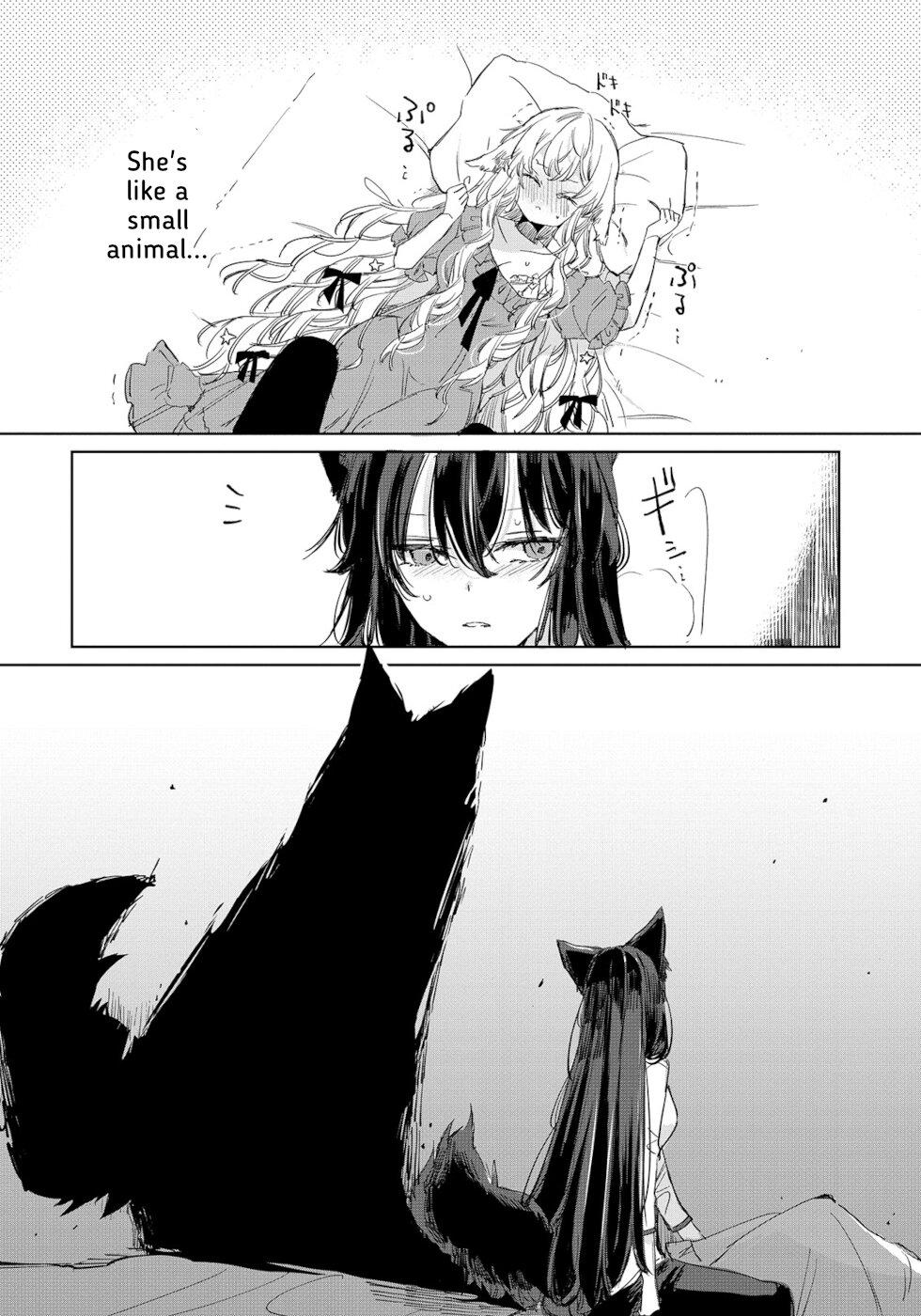 The Sheep Princess In Wolf's Clothing Chapter 16 page 26 - Chapter 16: Reach... These Feelings