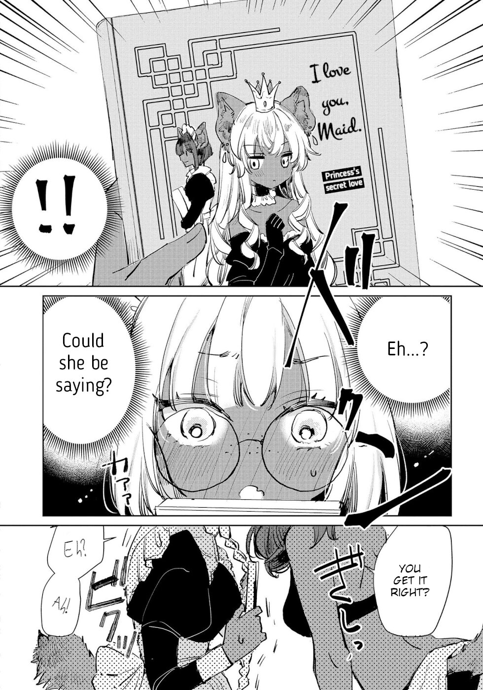 The Sheep Princess In Wolf's Clothing Chapter 17.5 page 2 - Chapter 17.5