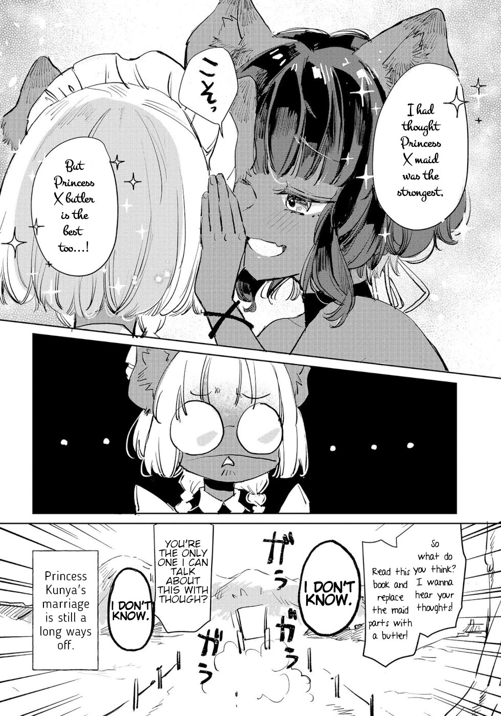 The Sheep Princess In Wolf's Clothing Chapter 17.5 page 3 - Chapter 17.5