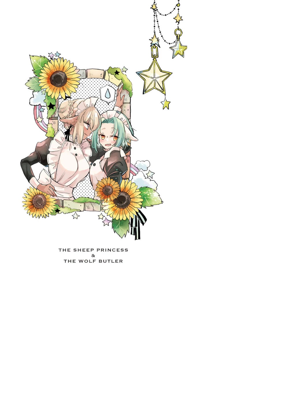 The Sheep Princess In Wolf's Clothing Chapter 17.5 page 7 - Chapter 17.5