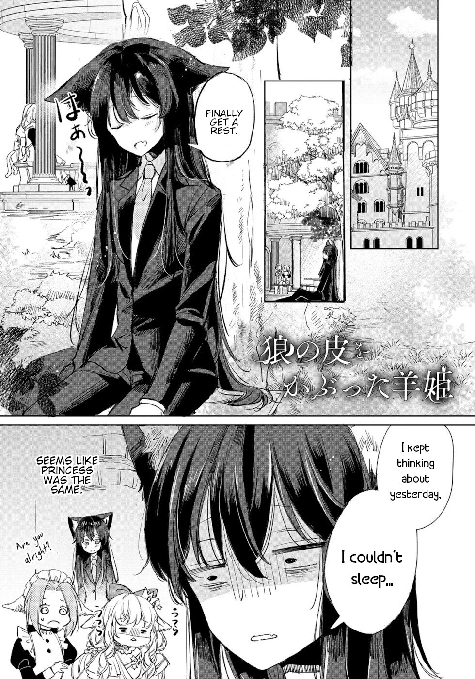 The Sheep Princess In Wolf's Clothing Chapter 17 page 1 - Chapter 17: Beast Princess