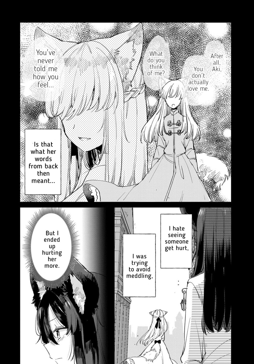 The Sheep Princess In Wolf's Clothing Chapter 17 page 10 - Chapter 17: Beast Princess