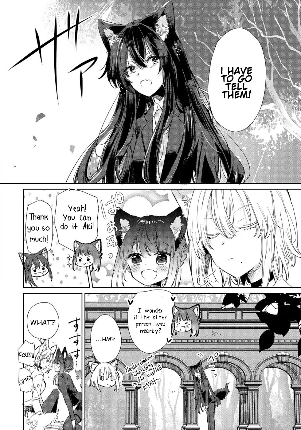 The Sheep Princess In Wolf's Clothing Chapter 17 page 12 - Chapter 17: Beast Princess