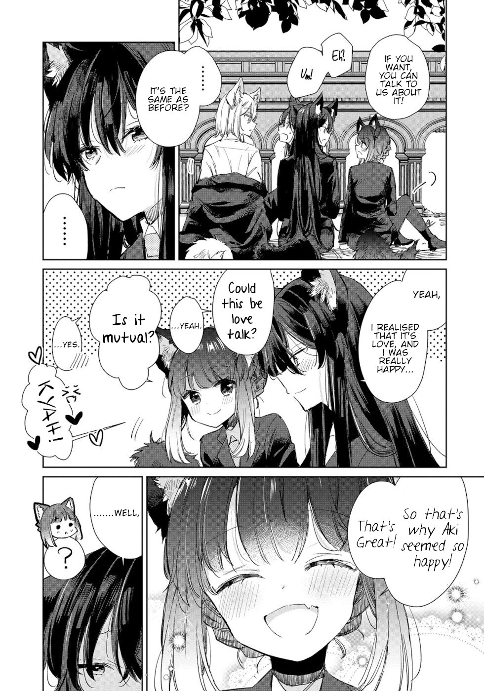 The Sheep Princess In Wolf's Clothing Chapter 17 page 5 - Chapter 17: Beast Princess