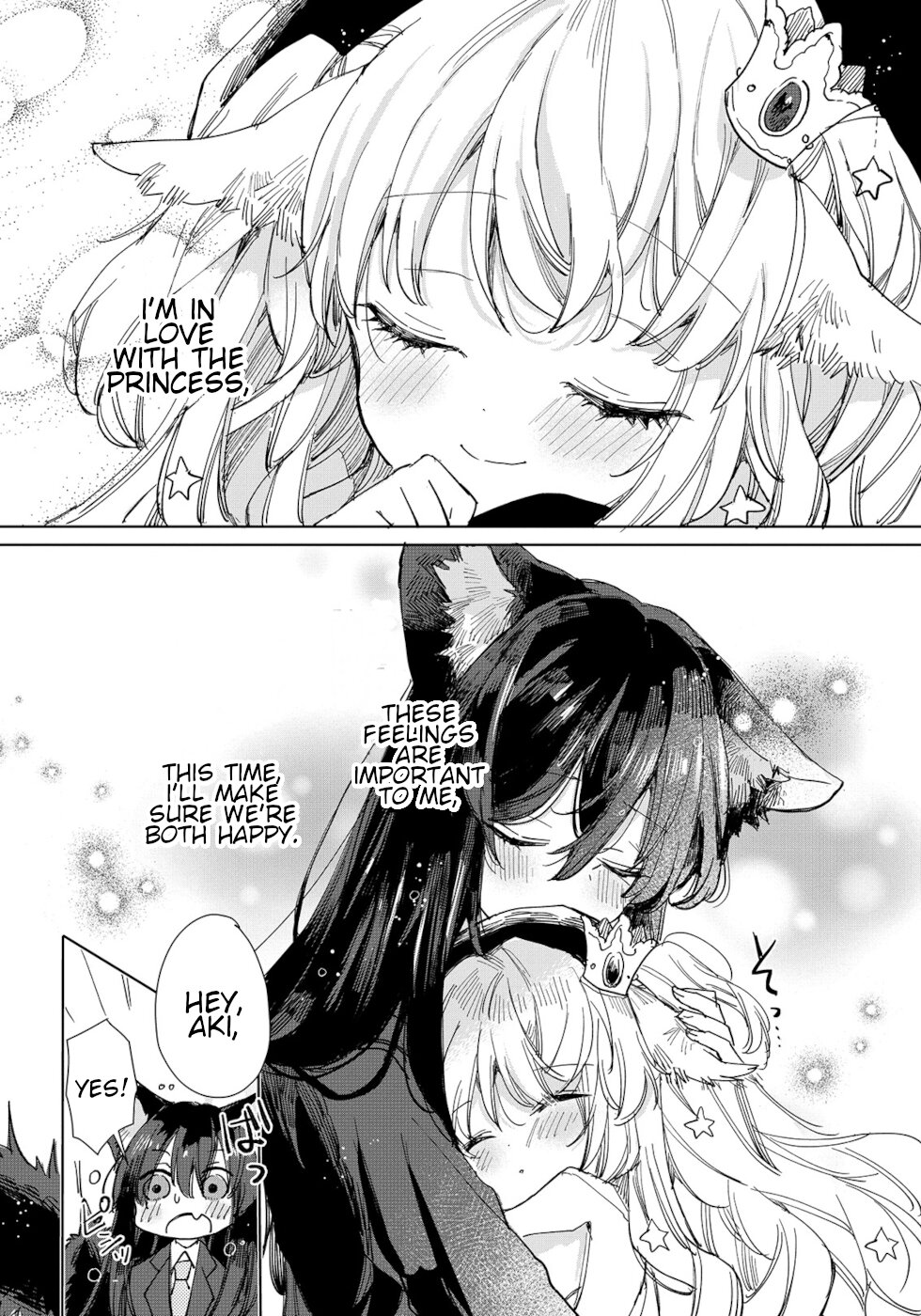 The Sheep Princess In Wolf's Clothing Chapter 18 page 12 - Chapter 18: A Step Towards The Future