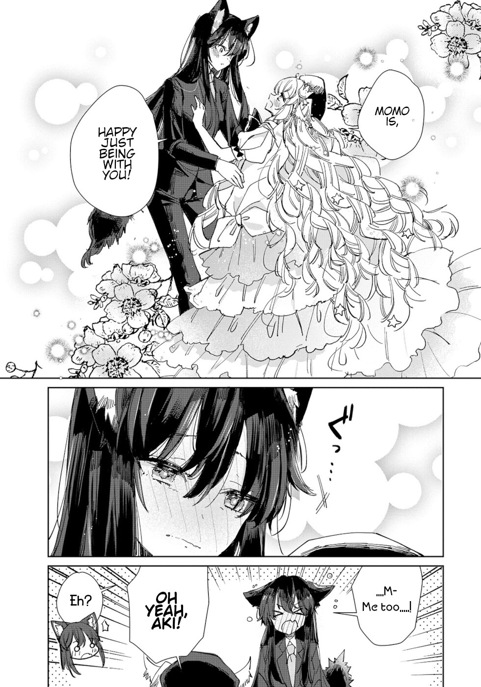 The Sheep Princess In Wolf's Clothing Chapter 18 page 13 - Chapter 18: A Step Towards The Future