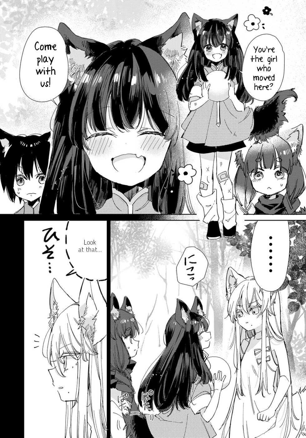 The Sheep Princess In Wolf's Clothing Chapter 19 page 12 - Chapter 19: Sakaki And Kiku