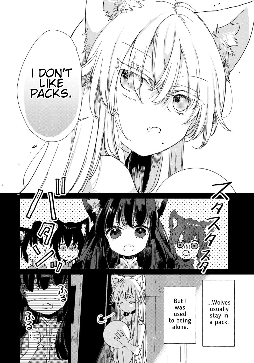 The Sheep Princess In Wolf's Clothing Chapter 19 page 14 - Chapter 19: Sakaki And Kiku